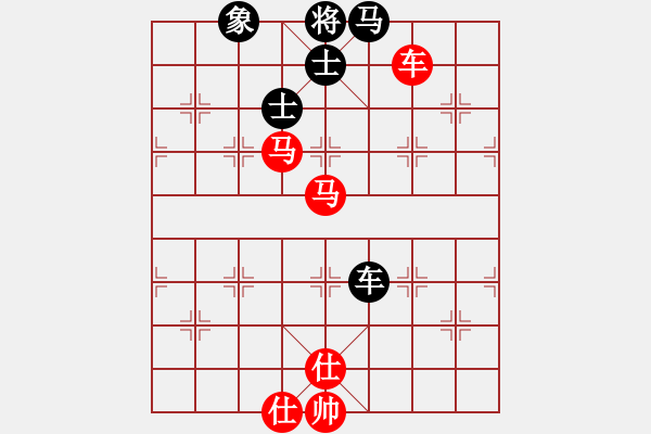 象棋棋譜圖片：痛快(8段)-勝-正陽牛魔王(2段) - 步數(shù)：118 