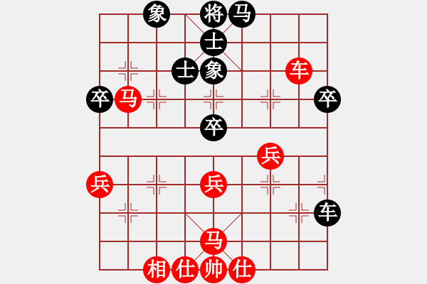 象棋棋譜圖片：痛快(8段)-勝-正陽牛魔王(2段) - 步數(shù)：60 