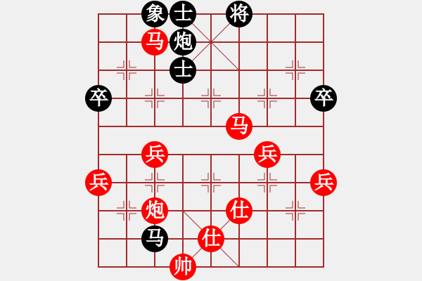 象棋棋譜圖片：棋局-2ak 53p2A - 步數(shù)：0 