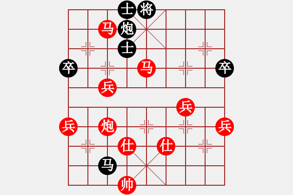 象棋棋譜圖片：棋局-2ak 53p2A - 步數(shù)：10 