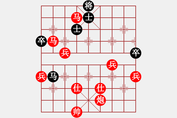 象棋棋譜圖片：棋局-2ak 53p2A - 步數(shù)：20 