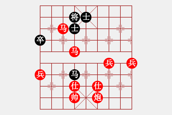 象棋棋譜圖片：棋局-2ak 53p2A - 步數(shù)：30 