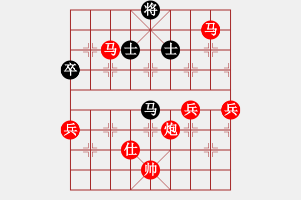 象棋棋譜圖片：棋局-2ak 53p2A - 步數(shù)：40 