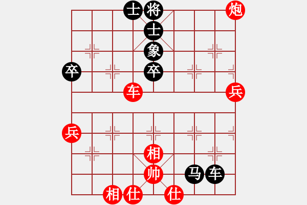 象棋棋譜圖片：7--2---李少庚 負(fù) 杜晨昊---車馬二卒士象全勝車炮三兵仕相全--黑先 - 步數(shù)：23 