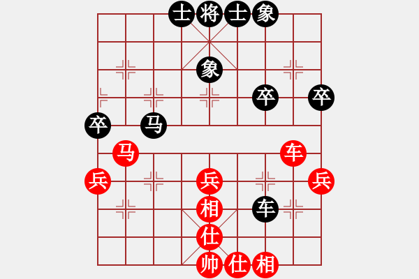 象棋棋譜圖片：2006年迪瀾杯弈天聯賽第六輪：楚水寒冰(5r)-和-佩劍將軍(月將) - 步數：46 