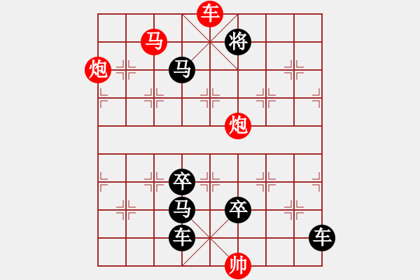 象棋棋譜圖片：《雅韻齋》25ok【 快雪時(shí)晴書特妙 疾風(fēng)暴雨棋正酣 】 秦 臻 - 步數(shù)：40 