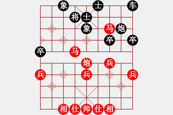 象棋棋譜圖片：獨(dú)醉冠軍庫（地煞）勝 屠龍刀庫（玉泉） 2015.10.14 15:18 - 步數(shù)：40 