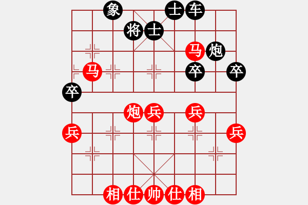 象棋棋譜圖片：獨(dú)醉冠軍庫（地煞）勝 屠龍刀庫（玉泉） 2015.10.14 15:18 - 步數(shù)：50 