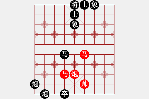 象棋棋譜圖片：靈昆伍德棋(8段)-負(fù)-ceshihao(7段) - 步數(shù)：170 