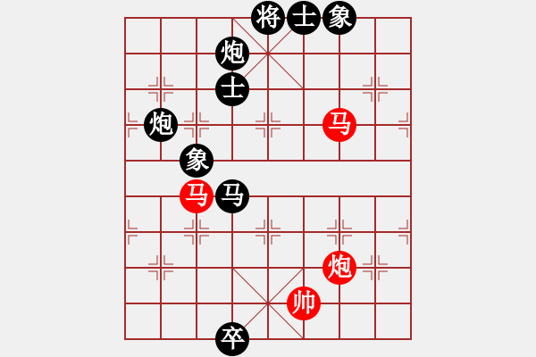 象棋棋譜圖片：靈昆伍德棋(8段)-負(fù)-ceshihao(7段) - 步數(shù)：190 