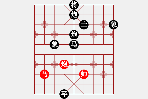 象棋棋譜圖片：靈昆伍德棋(8段)-負(fù)-ceshihao(7段) - 步數(shù)：240 