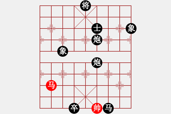 象棋棋譜圖片：靈昆伍德棋(8段)-負(fù)-ceshihao(7段) - 步數(shù)：252 