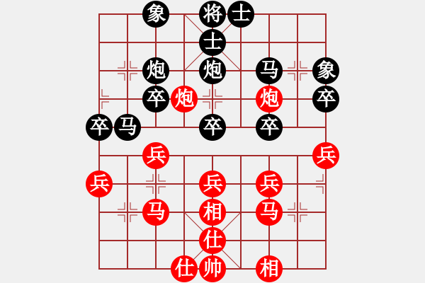 象棋棋譜圖片：靈昆伍德棋(8段)-負(fù)-ceshihao(7段) - 步數(shù)：40 