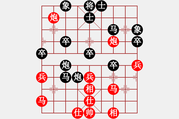 象棋棋譜圖片：靈昆伍德棋(8段)-負(fù)-ceshihao(7段) - 步數(shù)：50 