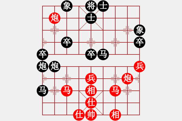 象棋棋譜圖片：靈昆伍德棋(8段)-負(fù)-ceshihao(7段) - 步數(shù)：60 