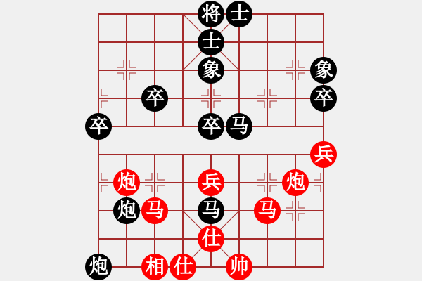 象棋棋譜圖片：靈昆伍德棋(8段)-負(fù)-ceshihao(7段) - 步數(shù)：70 