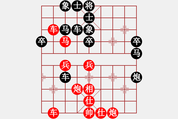 象棋棋譜圖片：lzfai(4段)-負(fù)-奧賽輔導(dǎo)(5段) - 步數(shù)：50 