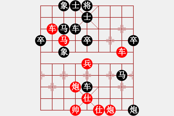 象棋棋譜圖片：lzfai(4段)-負(fù)-奧賽輔導(dǎo)(5段) - 步數(shù)：60 