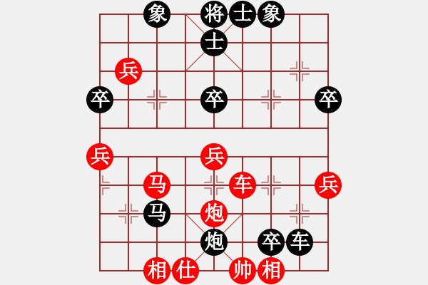 象棋棋譜圖片：2017福建第二屆睿成軒杯曾國(guó)榮先負(fù)萬(wàn)科2 - 步數(shù)：56 