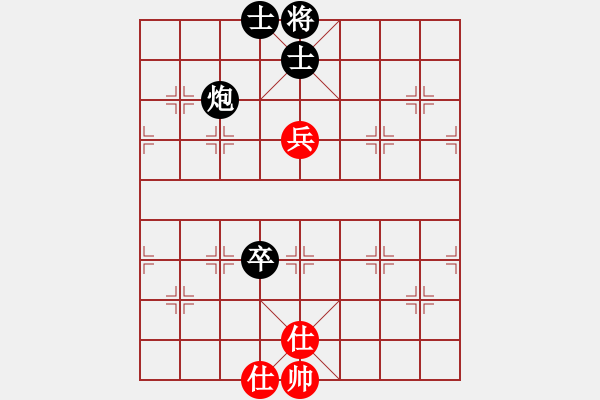 象棋棋譜圖片：中炮應(yīng)過(guò)宮炮（業(yè)四升業(yè)五評(píng)測(cè)對(duì)局）我后勝 - 步數(shù)：140 