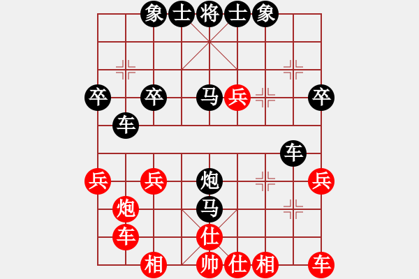 象棋棋譜圖片：2022.10.13.5JJ后勝中炮進中兵對半途列炮 - 步數(shù)：30 