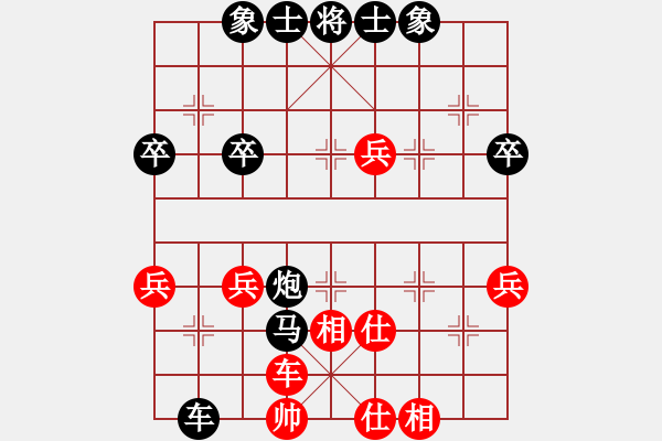 象棋棋譜圖片：2022.10.13.5JJ后勝中炮進中兵對半途列炮 - 步數(shù)：48 