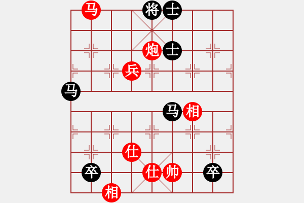 象棋棋譜圖片：大仙在掛雞(9星)-勝-cutibd(北斗) - 步數(shù)：150 