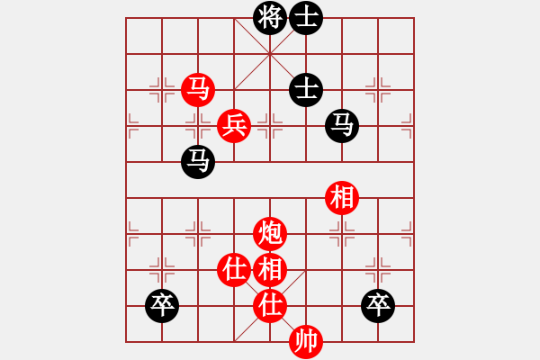 象棋棋譜圖片：大仙在掛雞(9星)-勝-cutibd(北斗) - 步數(shù)：160 