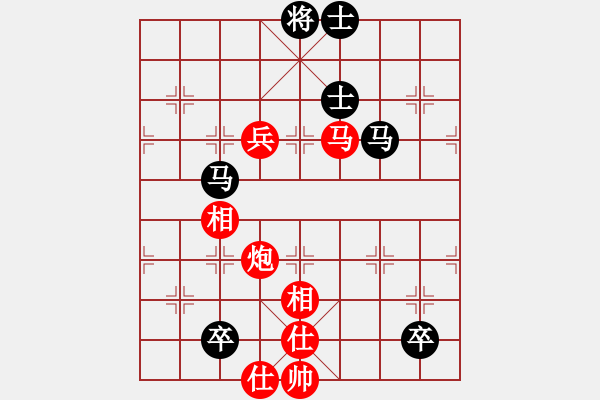 象棋棋譜圖片：大仙在掛雞(9星)-勝-cutibd(北斗) - 步數(shù)：190 