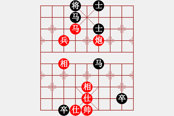 象棋棋譜圖片：大仙在掛雞(9星)-勝-cutibd(北斗) - 步數(shù)：200 