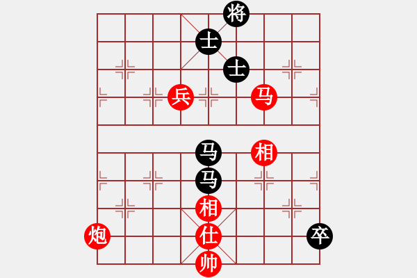 象棋棋譜圖片：大仙在掛雞(9星)-勝-cutibd(北斗) - 步數(shù)：220 