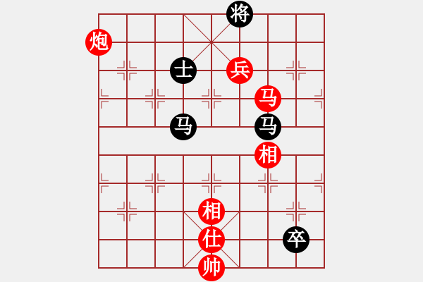 象棋棋譜圖片：大仙在掛雞(9星)-勝-cutibd(北斗) - 步數(shù)：240 