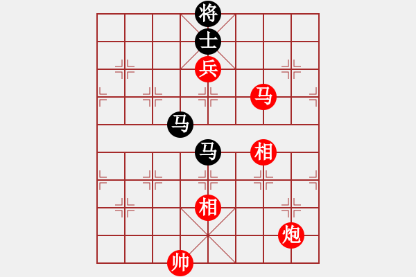 象棋棋譜圖片：大仙在掛雞(9星)-勝-cutibd(北斗) - 步數(shù)：250 