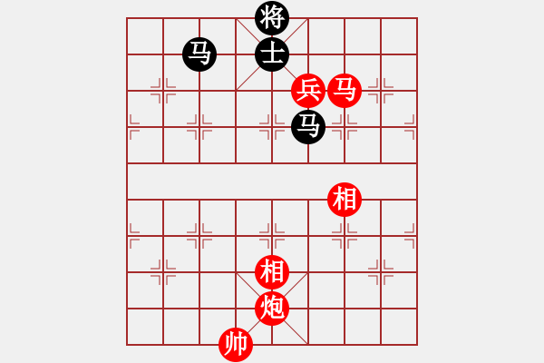 象棋棋譜圖片：大仙在掛雞(9星)-勝-cutibd(北斗) - 步數(shù)：260 