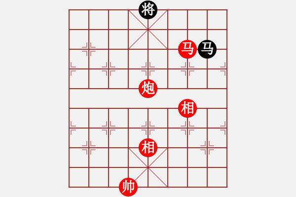 象棋棋譜圖片：大仙在掛雞(9星)-勝-cutibd(北斗) - 步數(shù)：270 