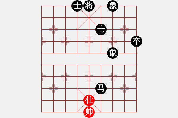 象棋棋譜圖片：分開(kāi)就分開(kāi)(6段)-負(fù)-無(wú)錫殺手(8段) - 步數(shù)：168 