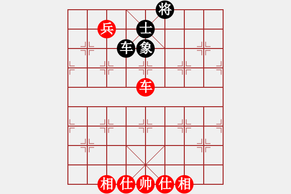 象棋棋譜圖片：聽(tīng)濤＊棋弈天下雨 勝 【非凡華彩】精英々雨 - 步數(shù)：150 