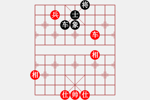 象棋棋譜圖片：聽(tīng)濤＊棋弈天下雨 勝 【非凡華彩】精英々雨 - 步數(shù)：190 