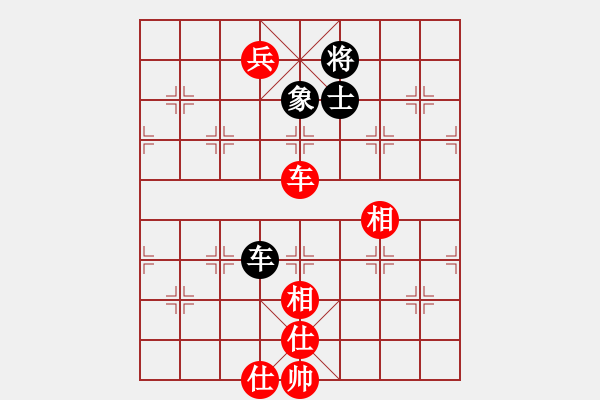 象棋棋譜圖片：聽(tīng)濤＊棋弈天下雨 勝 【非凡華彩】精英々雨 - 步數(shù)：220 