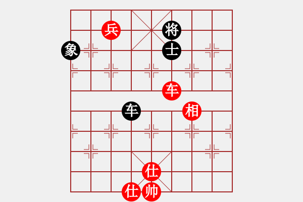 象棋棋譜圖片：聽(tīng)濤＊棋弈天下雨 勝 【非凡華彩】精英々雨 - 步數(shù)：230 