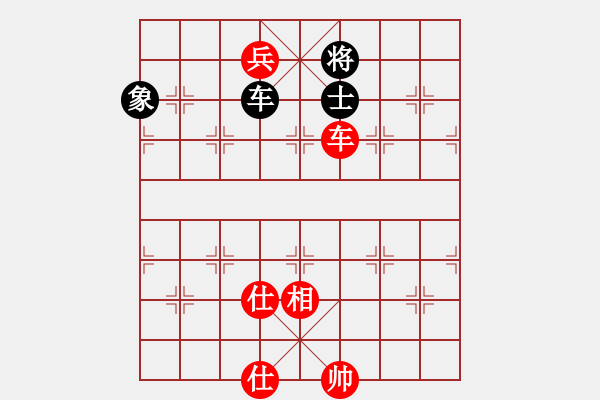 象棋棋譜圖片：聽(tīng)濤＊棋弈天下雨 勝 【非凡華彩】精英々雨 - 步數(shù)：240 