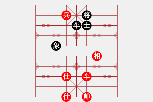 象棋棋譜圖片：聽(tīng)濤＊棋弈天下雨 勝 【非凡華彩】精英々雨 - 步數(shù)：260 