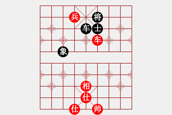 象棋棋譜圖片：聽(tīng)濤＊棋弈天下雨 勝 【非凡華彩】精英々雨 - 步數(shù)：270 