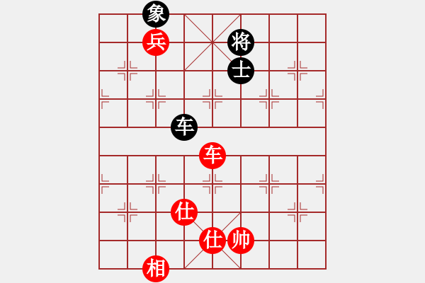 象棋棋譜圖片：聽(tīng)濤＊棋弈天下雨 勝 【非凡華彩】精英々雨 - 步數(shù)：300 