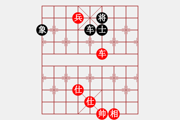 象棋棋譜圖片：聽(tīng)濤＊棋弈天下雨 勝 【非凡華彩】精英々雨 - 步數(shù)：330 