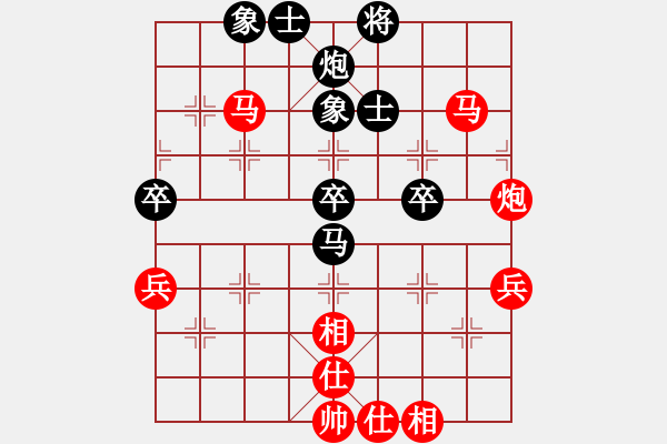 象棋棋谱图片：第11轮 第01台 晋阳棋协实名群1队 蔚强 先胜 老张家膏药队 曹岩磊 - 步数：73 