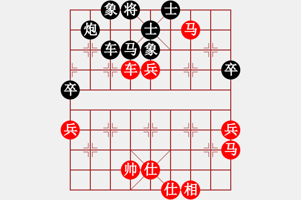 象棋棋谱图片：困兽犹斗：惊天大逆转 - 步数：60 