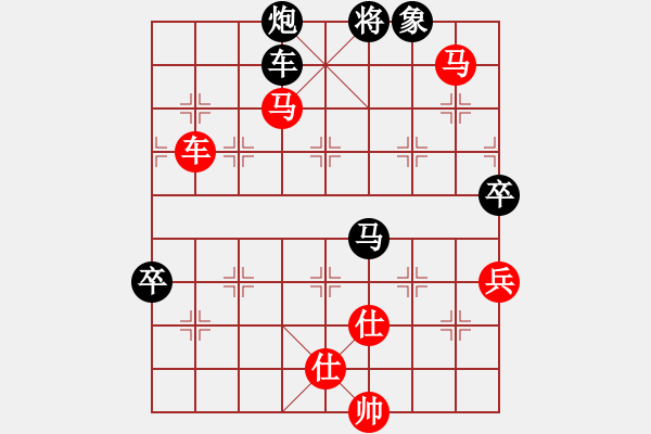 象棋棋譜圖片：金波 先勝 洪智 - 步數(shù)：125 