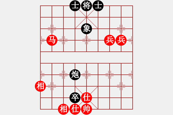 象棋棋譜圖片：江南一劍客(月將)-和-冰雪戀蘭(9段) - 步數(shù)：100 