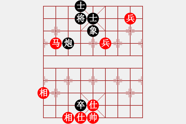 象棋棋譜圖片：江南一劍客(月將)-和-冰雪戀蘭(9段) - 步數(shù)：110 